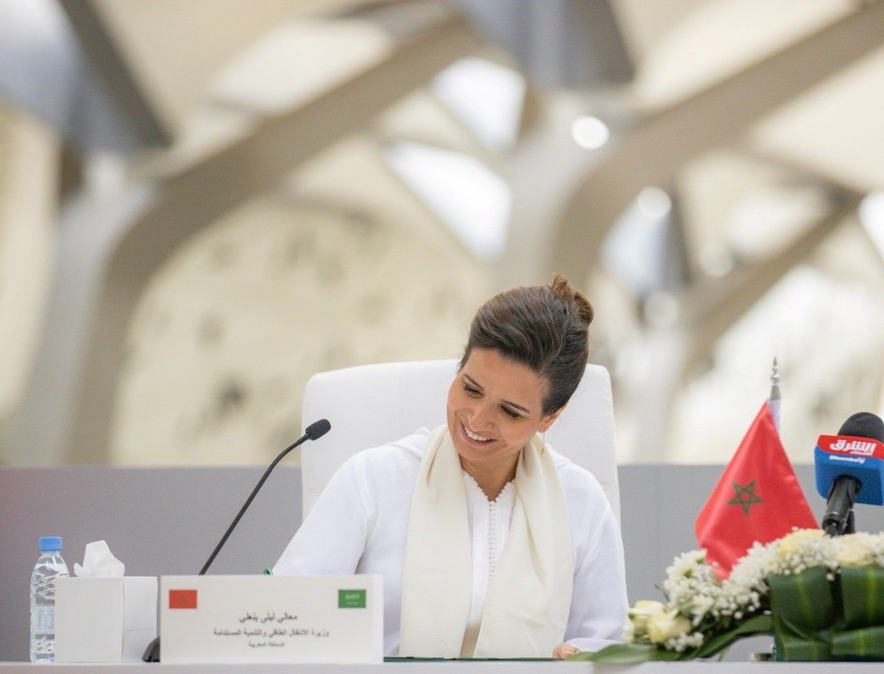 وزيرة الانتقال الطاقي والتنمية المستدامة المغربية الدكتورة ليلى بنعلي.