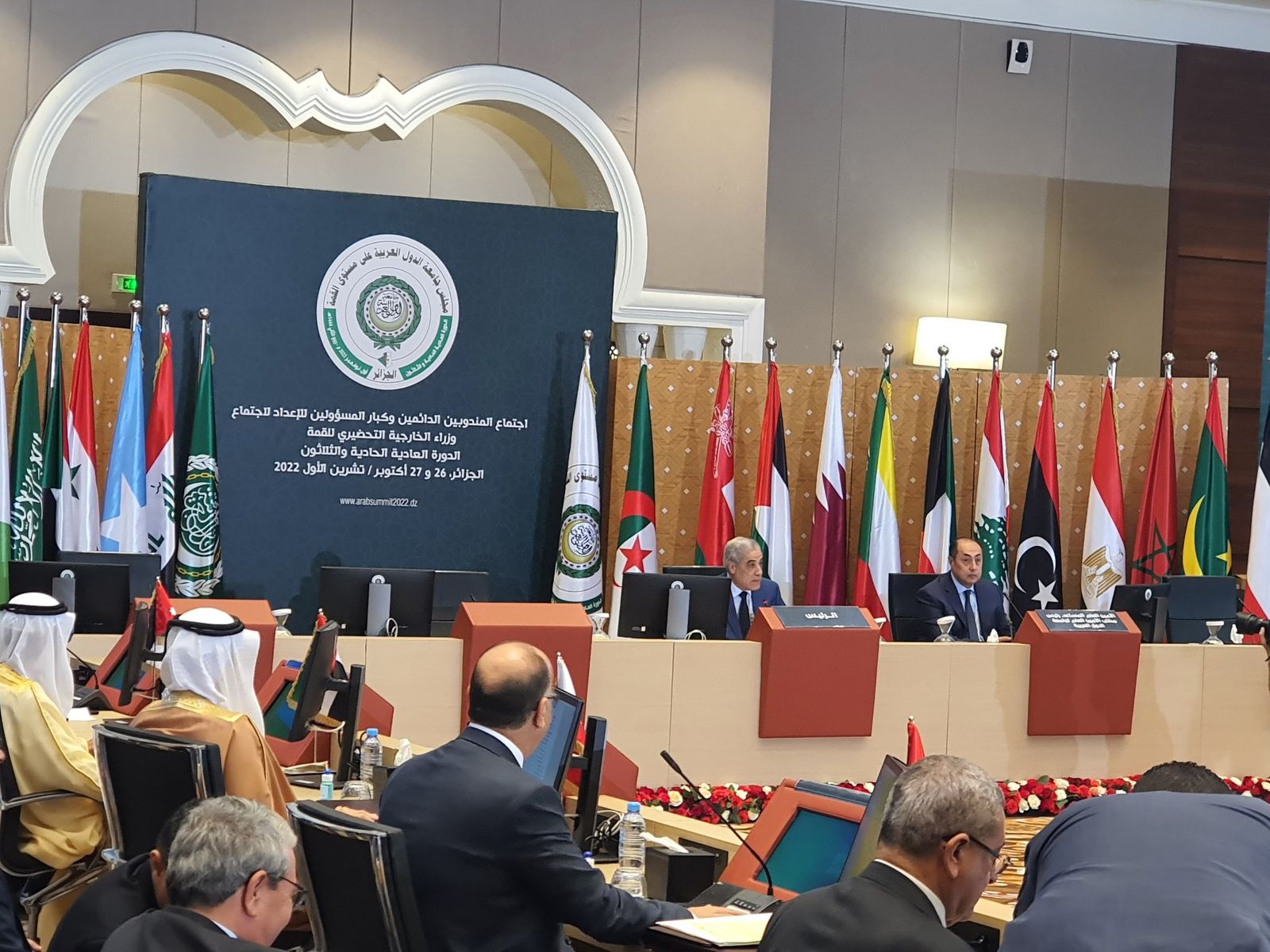 جانب من الاجتماعات التحضيرية على مستوى المندوبين الدائمين تمهيداً للقمة العربية في الجزائر- 26 أكتوبر 2022