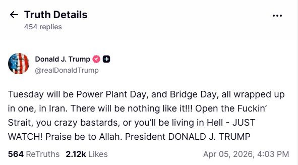 منشور الرئيس الأميركي دونالد ترمب على تروث سوشيال والذي هدد فيه إيران بضرب الكهرباء والجسور، 5 أبريل 2026