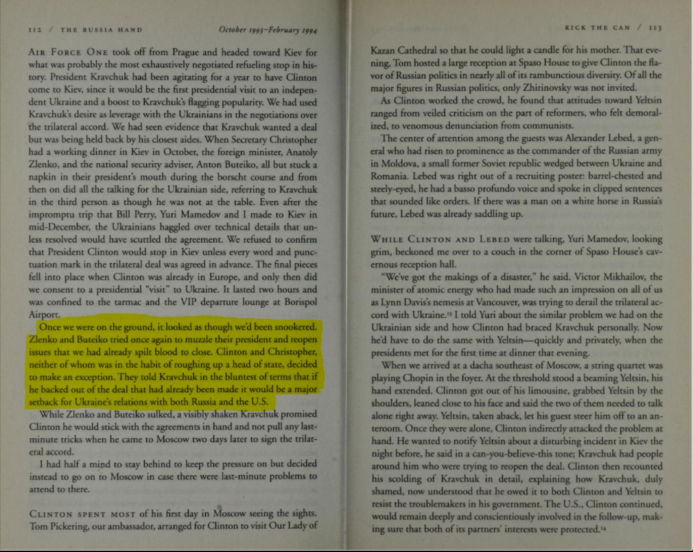 صورة من كتاب