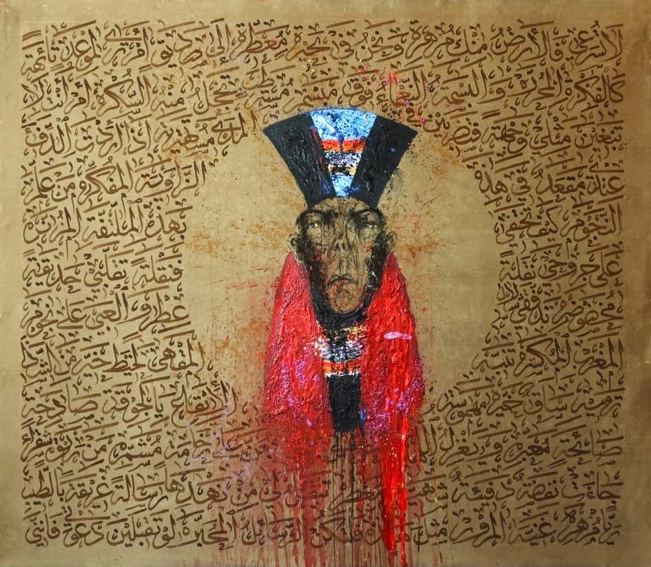 لوحة للفنان السوري سبحان آدم