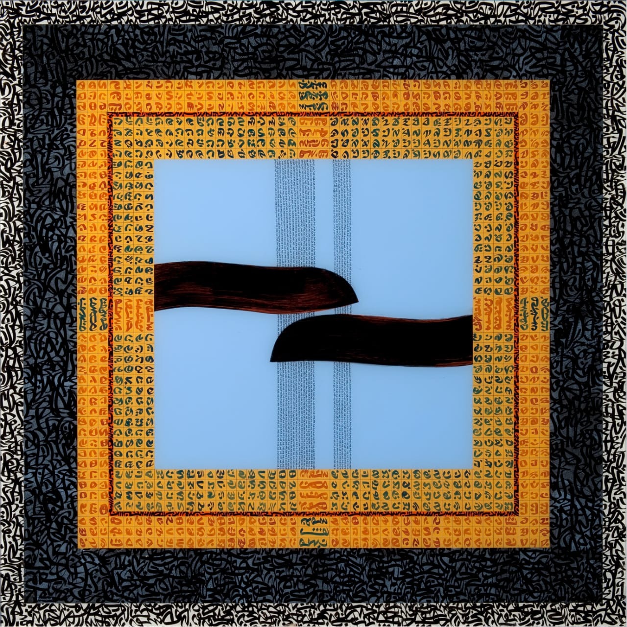 من أعمال الفنان بونوة