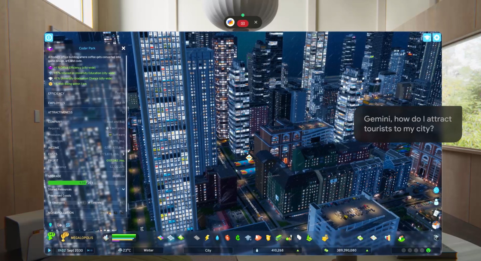 ميزة PC Connect التي تسمح بتوصيل الحواسيب الشخصية بنظارات ذكية عاملة بنظام تشغيل Android XR من جوجل