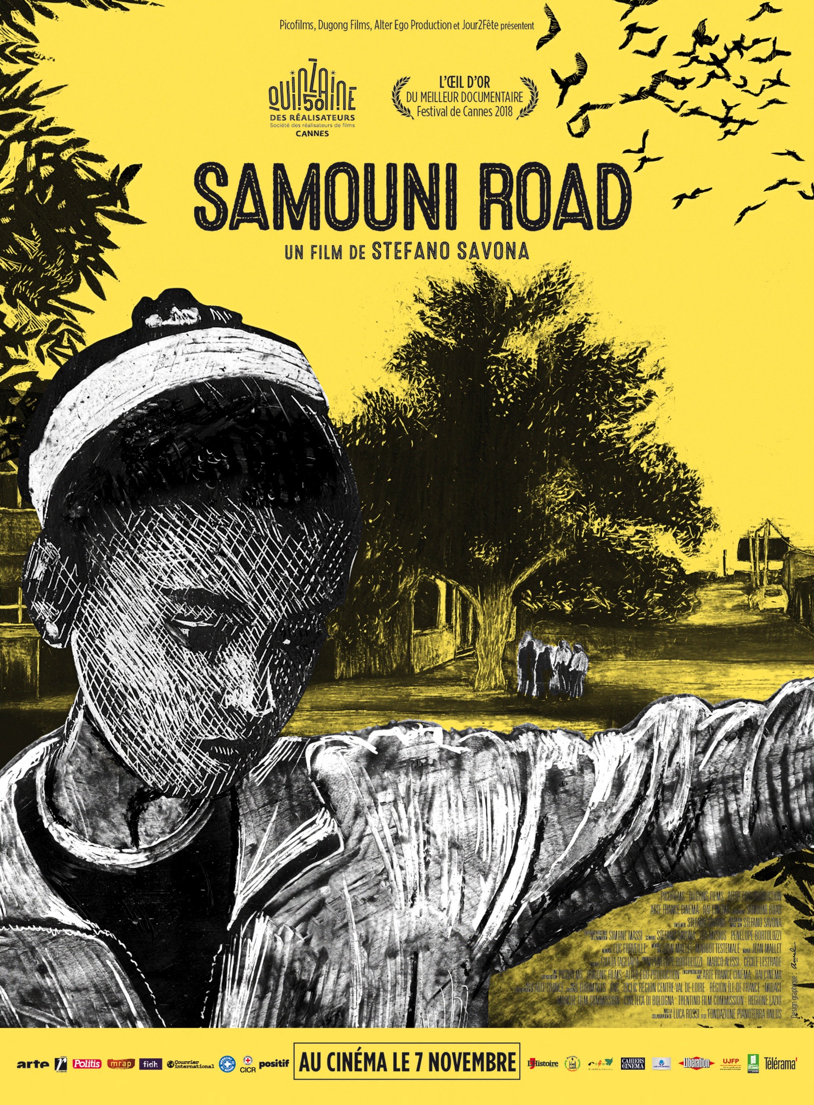 الملصق الدعائي لفيلم Samouni Road - أ ف ب