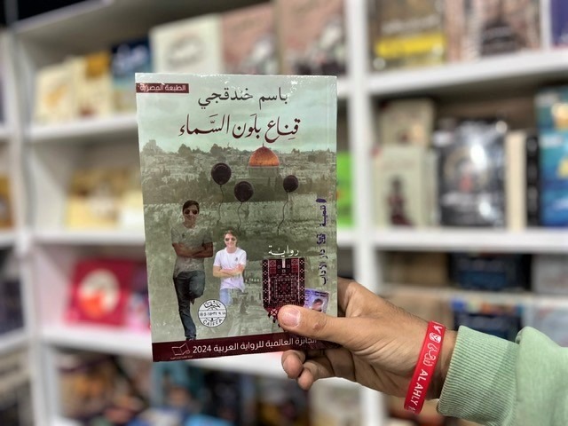 كتب مرشّحة للجوائز