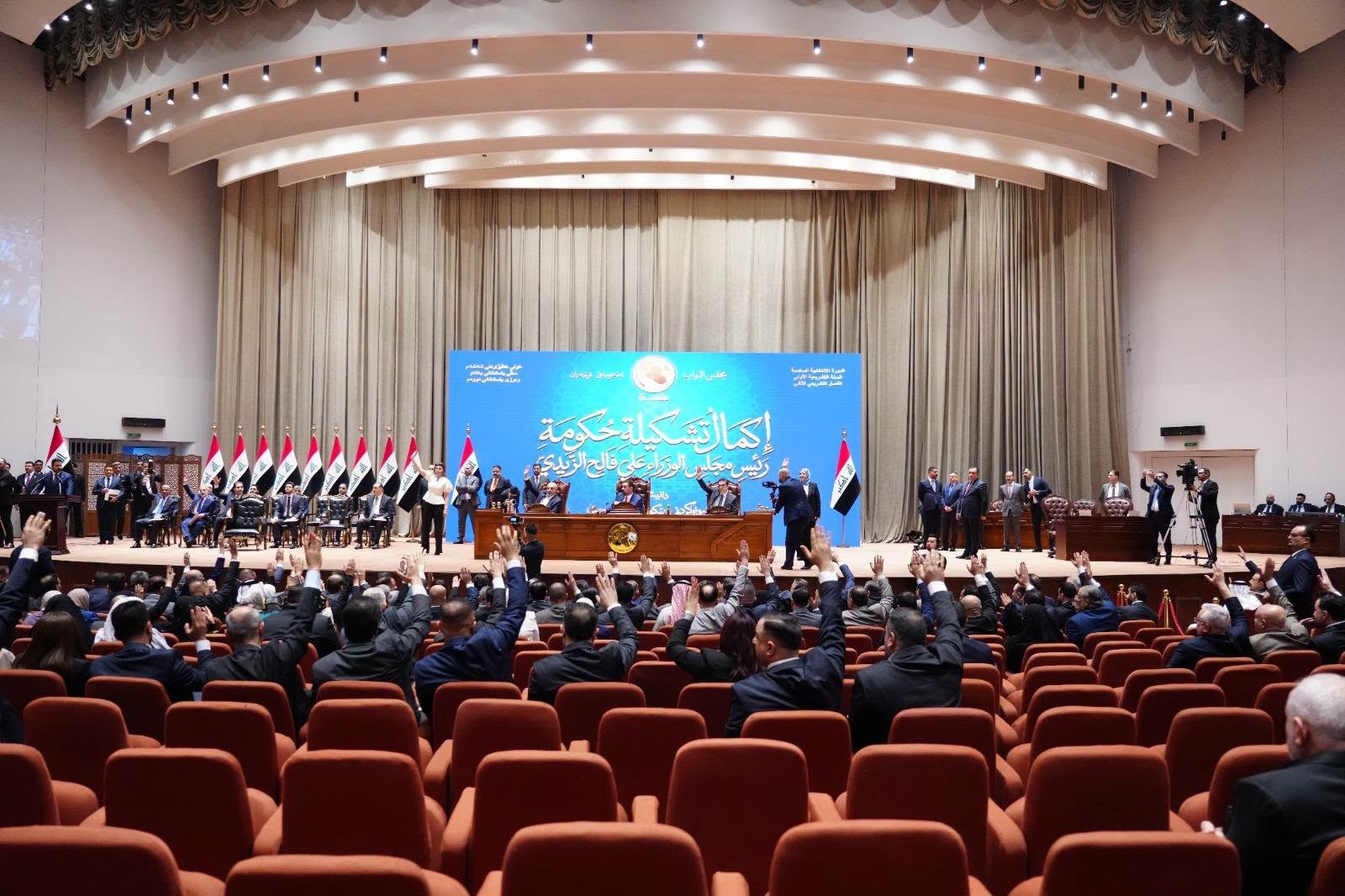 العراق.. البرلمان يوافق على 3 نواب لرئيس الوزراء و11 وزيراً