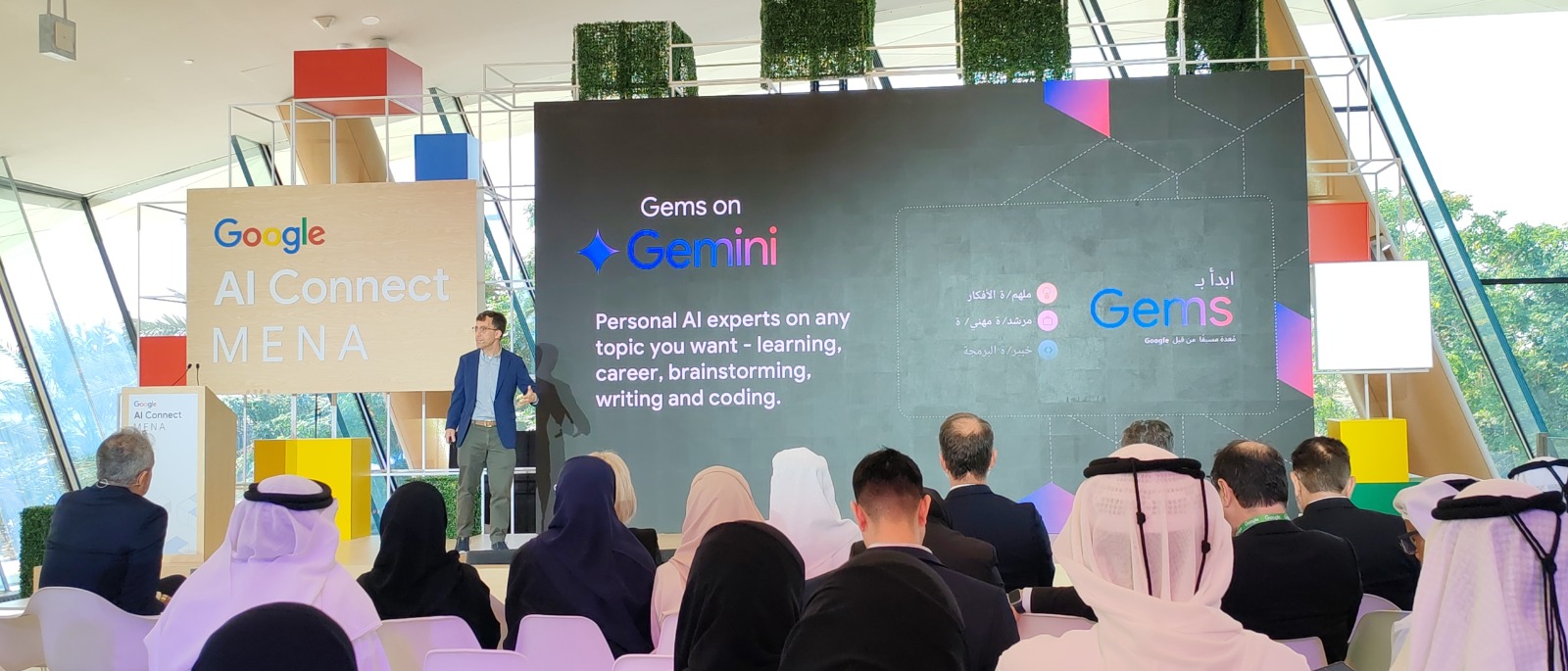 لقطة من إطلاق جوجل لمزايا جديدة لمنصتها الذكية جيميناي خلال فعالية مؤتمرها AI Connect 2024 في متحف الاتحاد بدبي