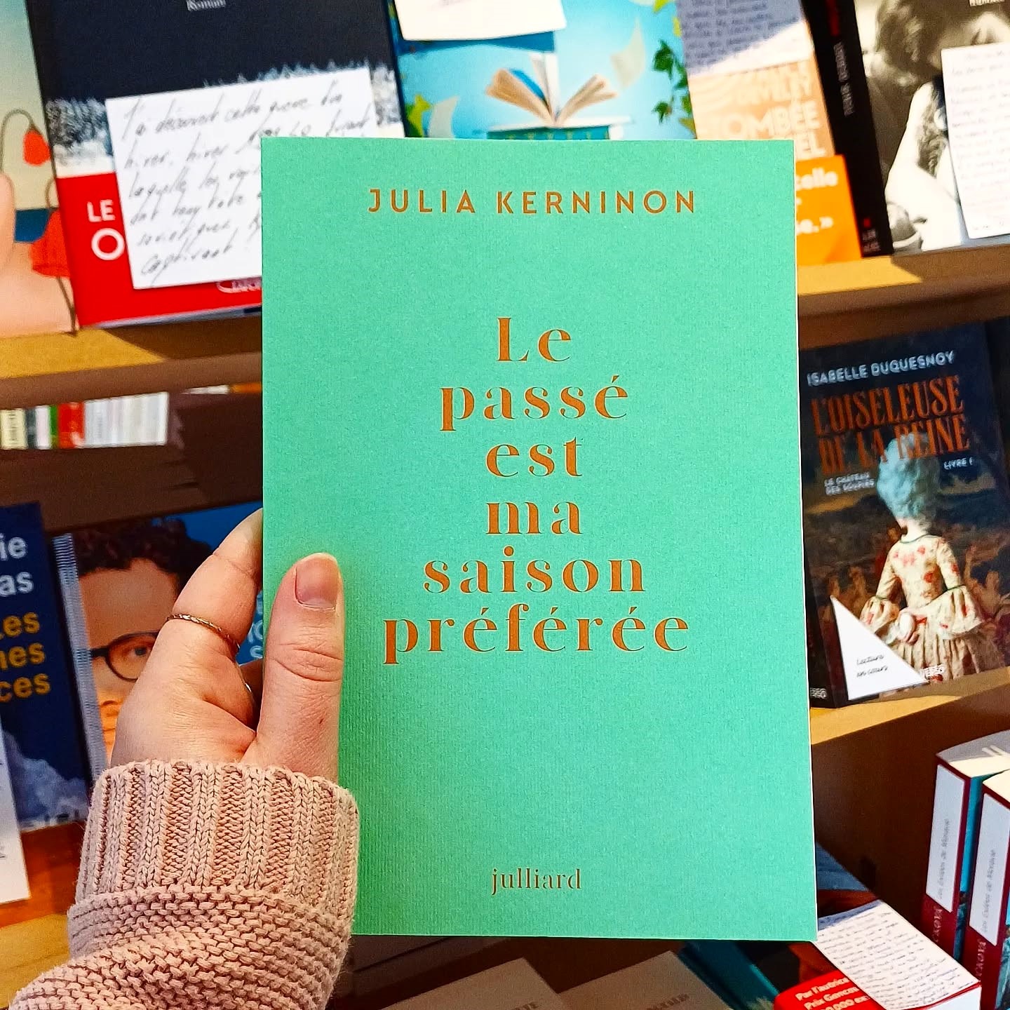 غلاف كتاب الماضي فصلي المفضل