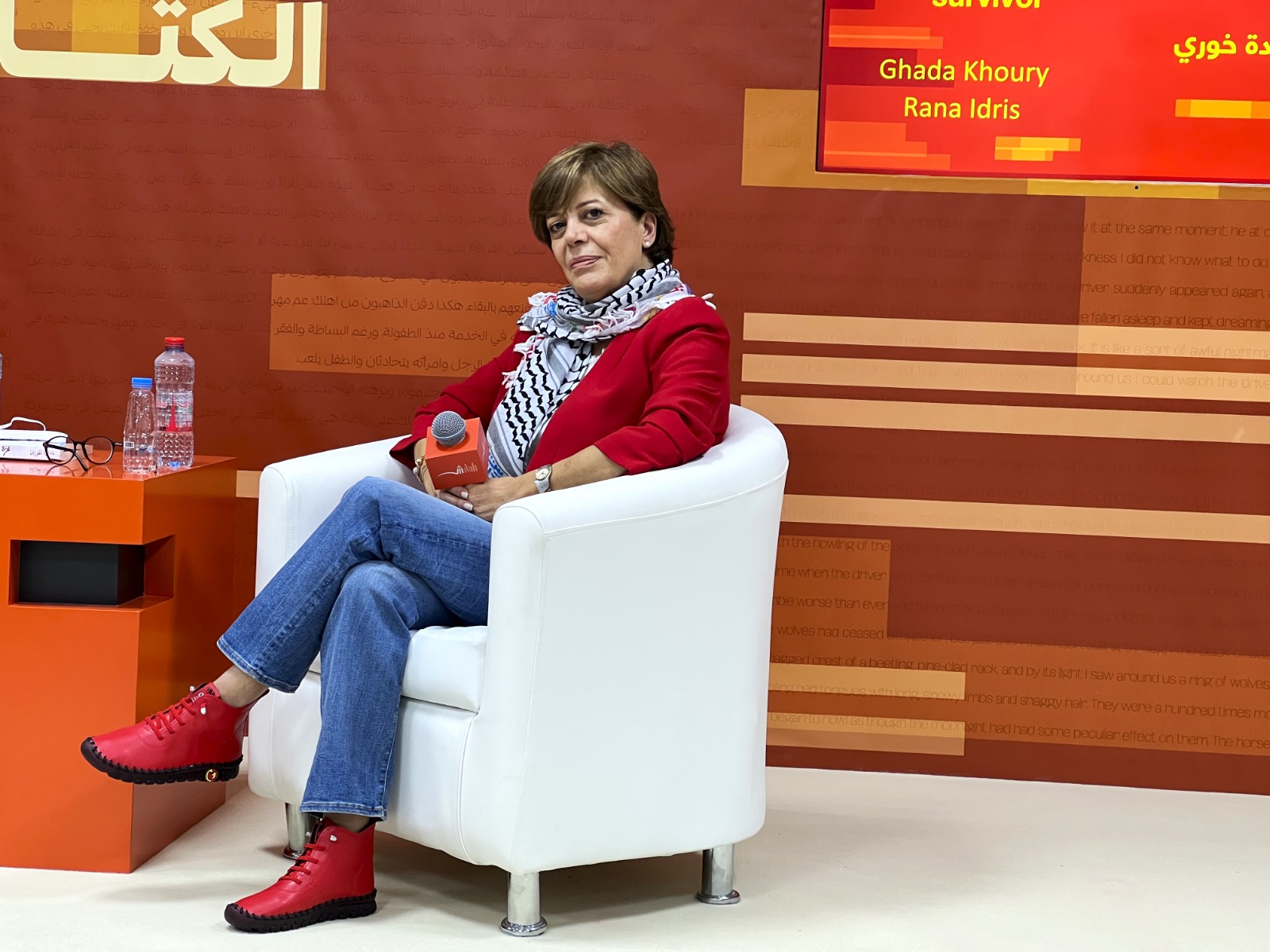 الكاتبة غادة خوري