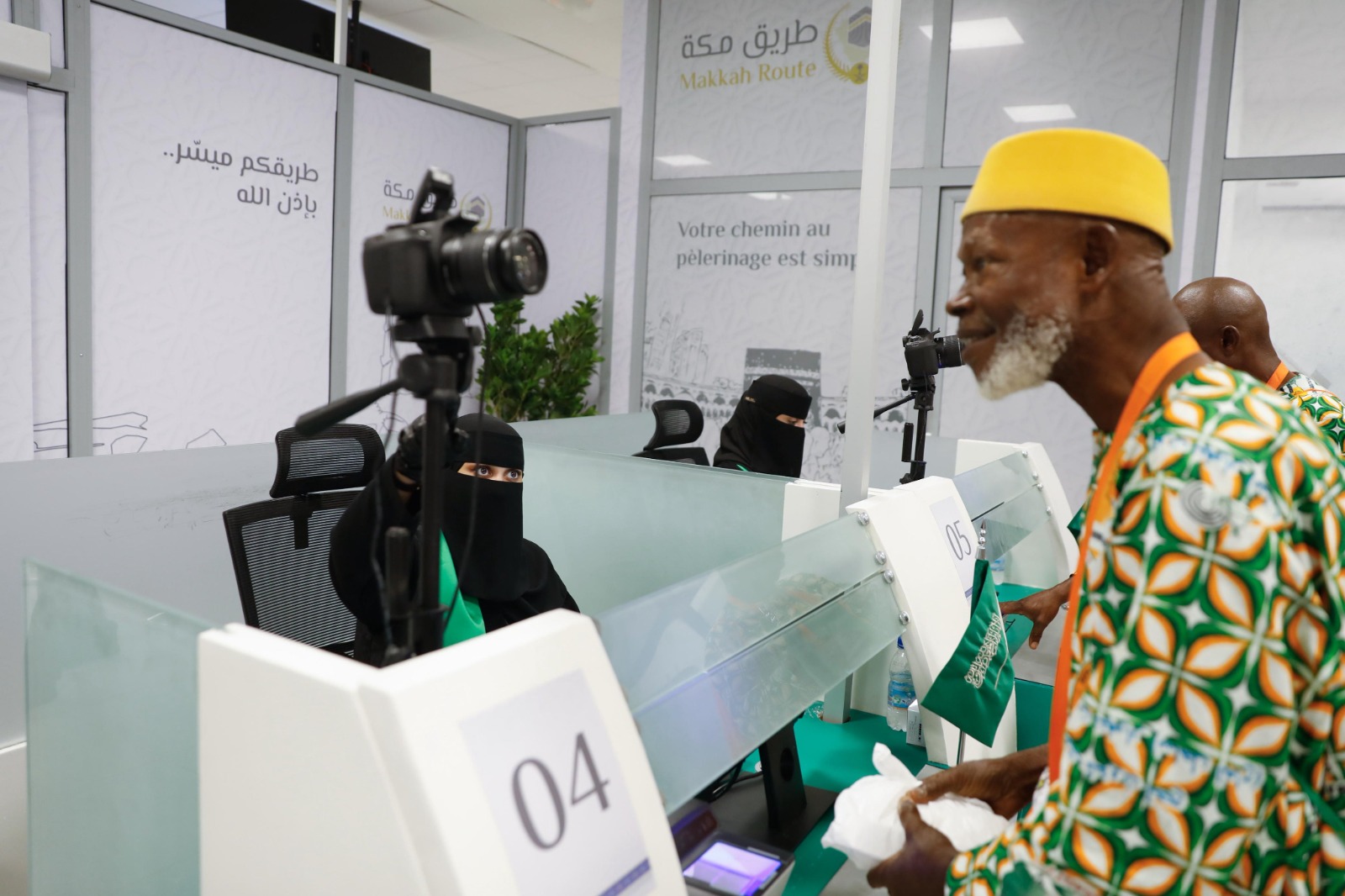 جانب من إجراءات مبادرة طريق مكة في كوت ديفوار. 28 مايو 2025