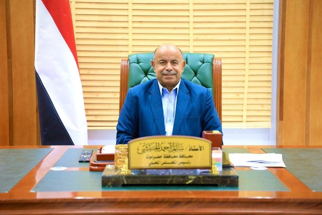 محافظ حضرموت قائد قوات «درع الوطن» في المحافظة سالم الخنبشي
