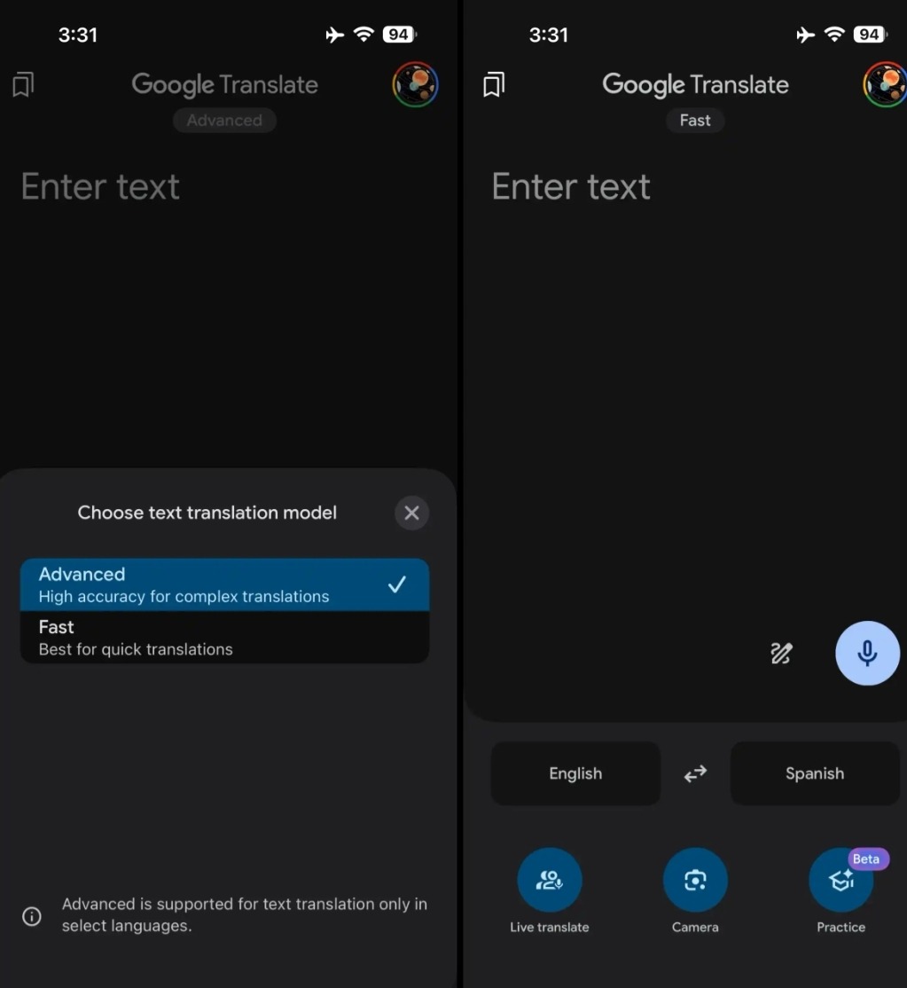ميزة تجريبية لاختيار النماذج الذكية داخل تطبيق Google Translate للترجمة