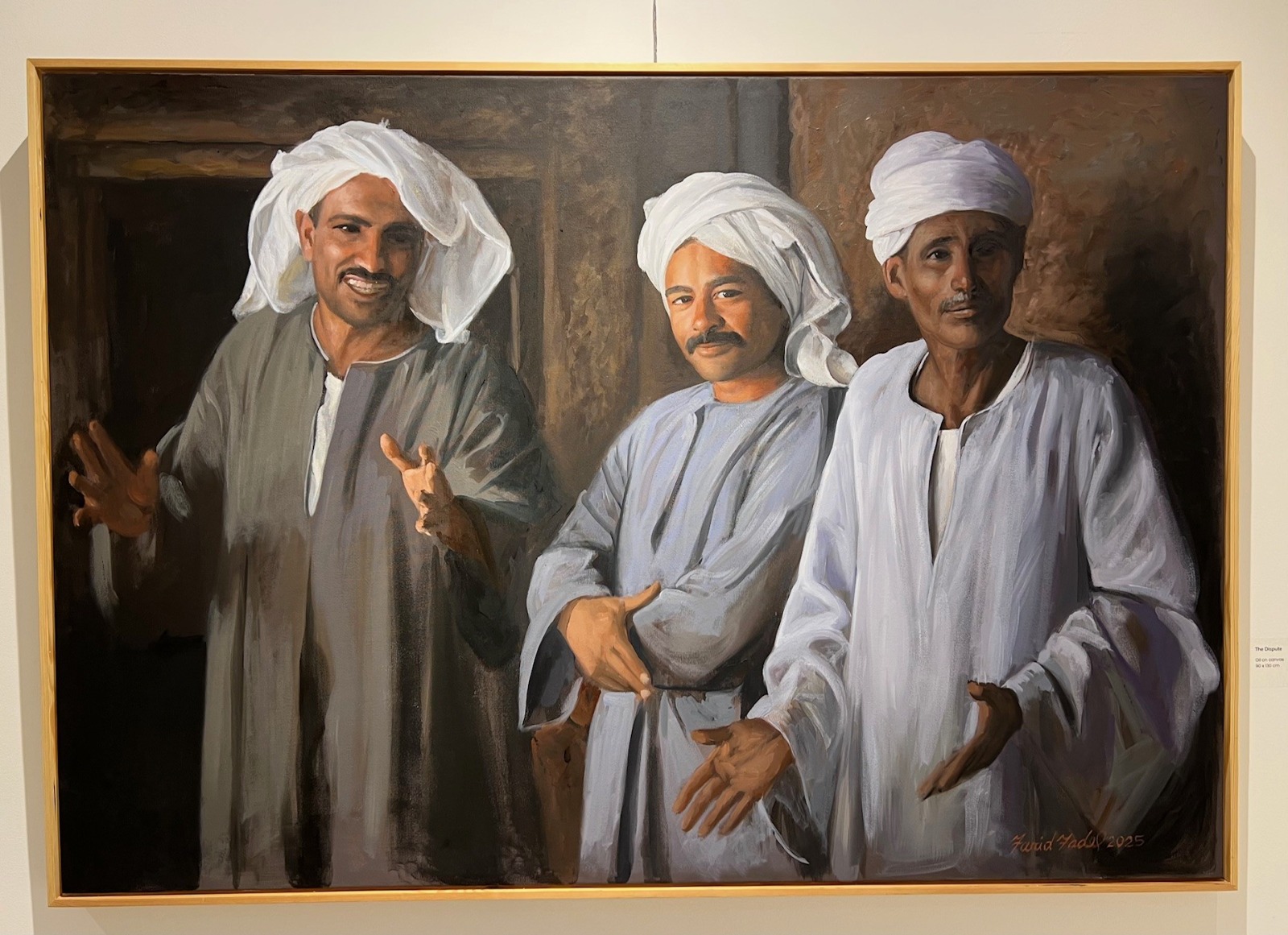 لوحة للفنان