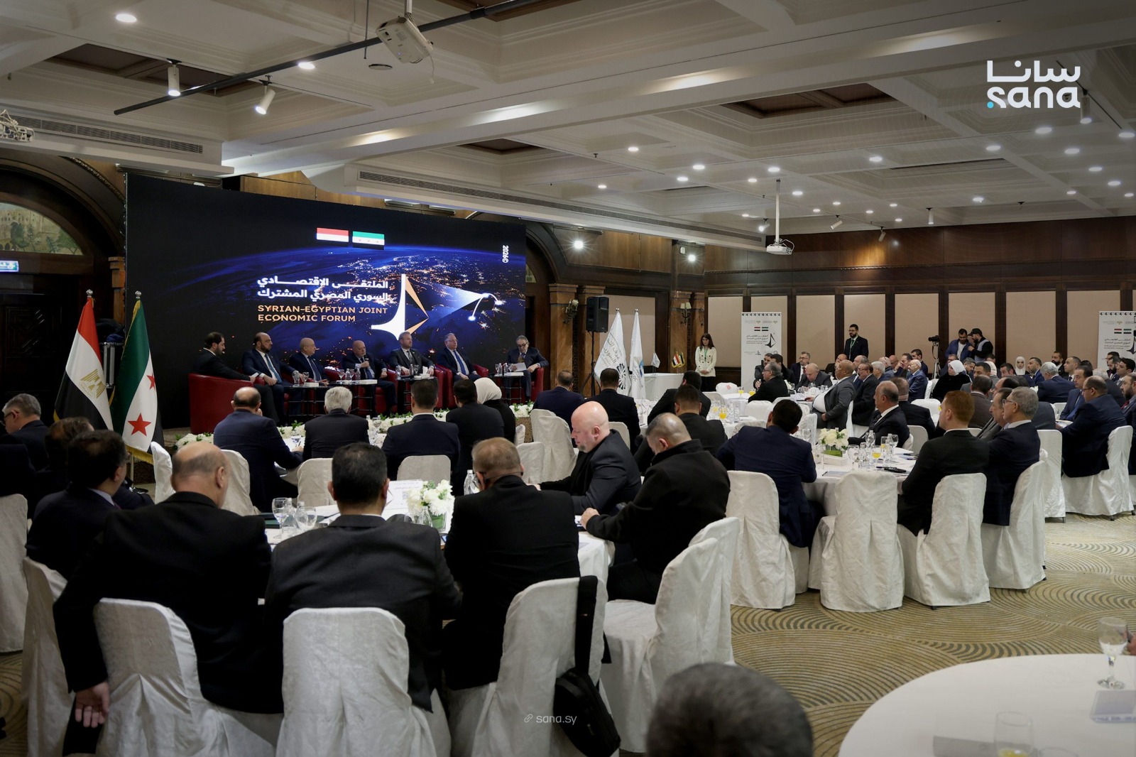 جانب من الملتقى الاقتصادي السوري المصري المشترك. 11 يناير 2026