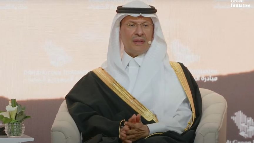 الأمير عبد العزيز بن سلمان وزير الطاقة السعودي خلال منتدى 'مبادرة السعودية الخضراء' بالرياض. 3 ديسمبر 2024 - الشرق