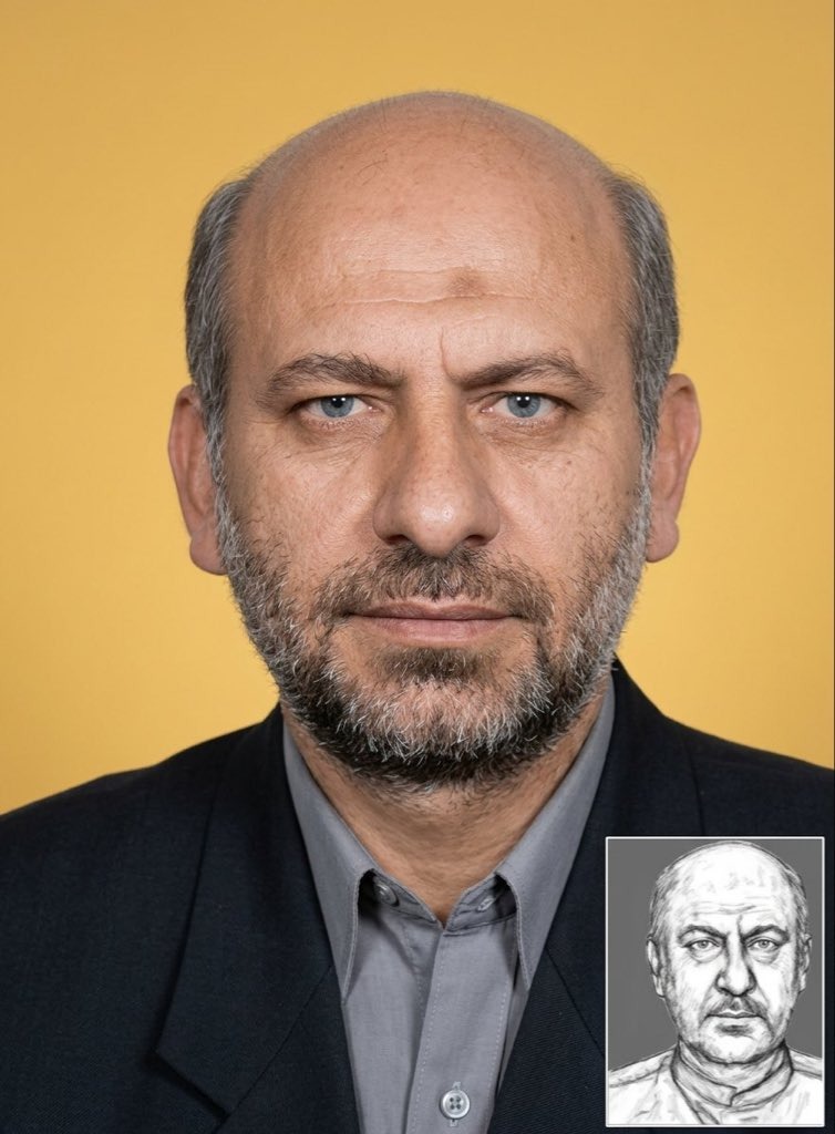 صورة متداولة على وسائل التواصل الاجتماعي