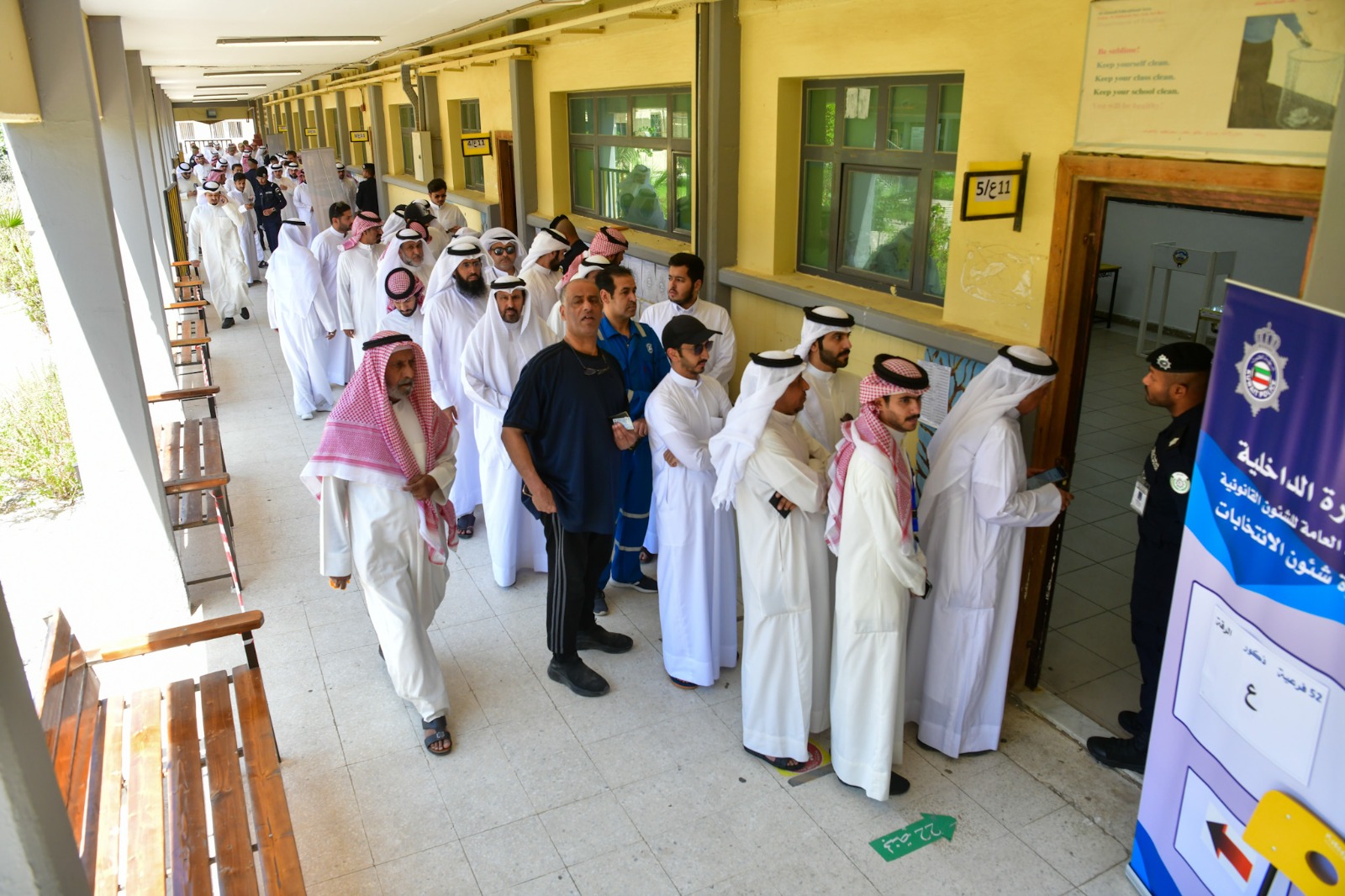 أحد المركز الانتخابية في الكويت. 04 أبريل 2024