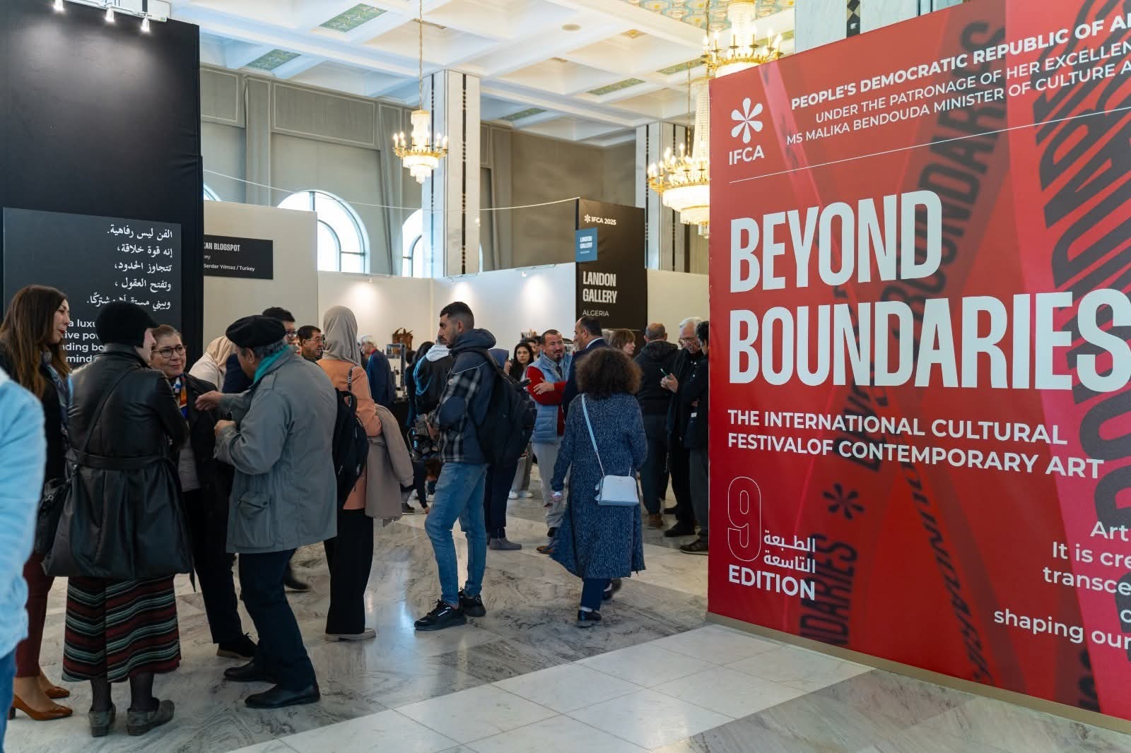 صور من المهرجان الدولي للفن التشكيلي المعاصر  في الجزائرز 2025