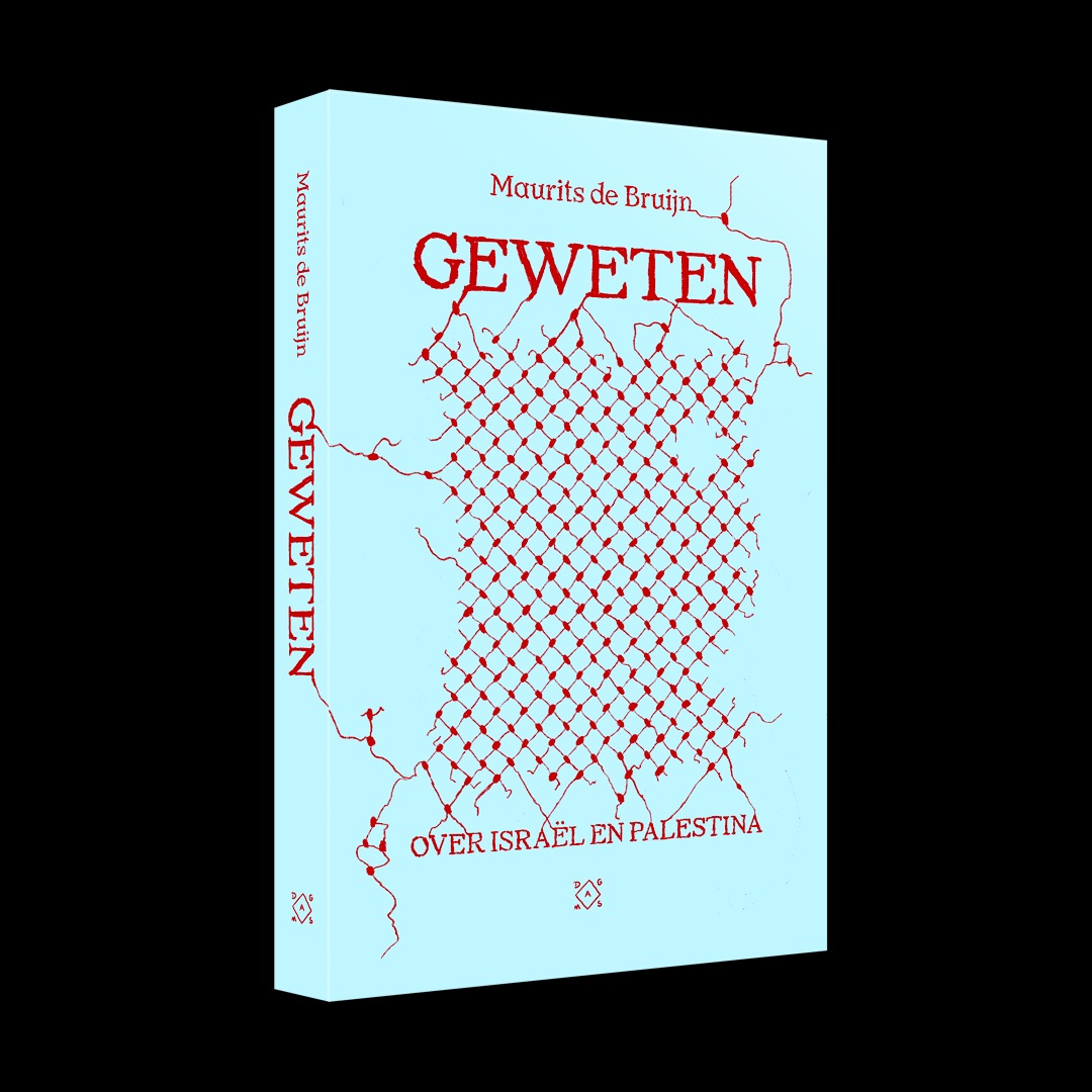 غلاف كتاب الضمير للكاتب الهولندي