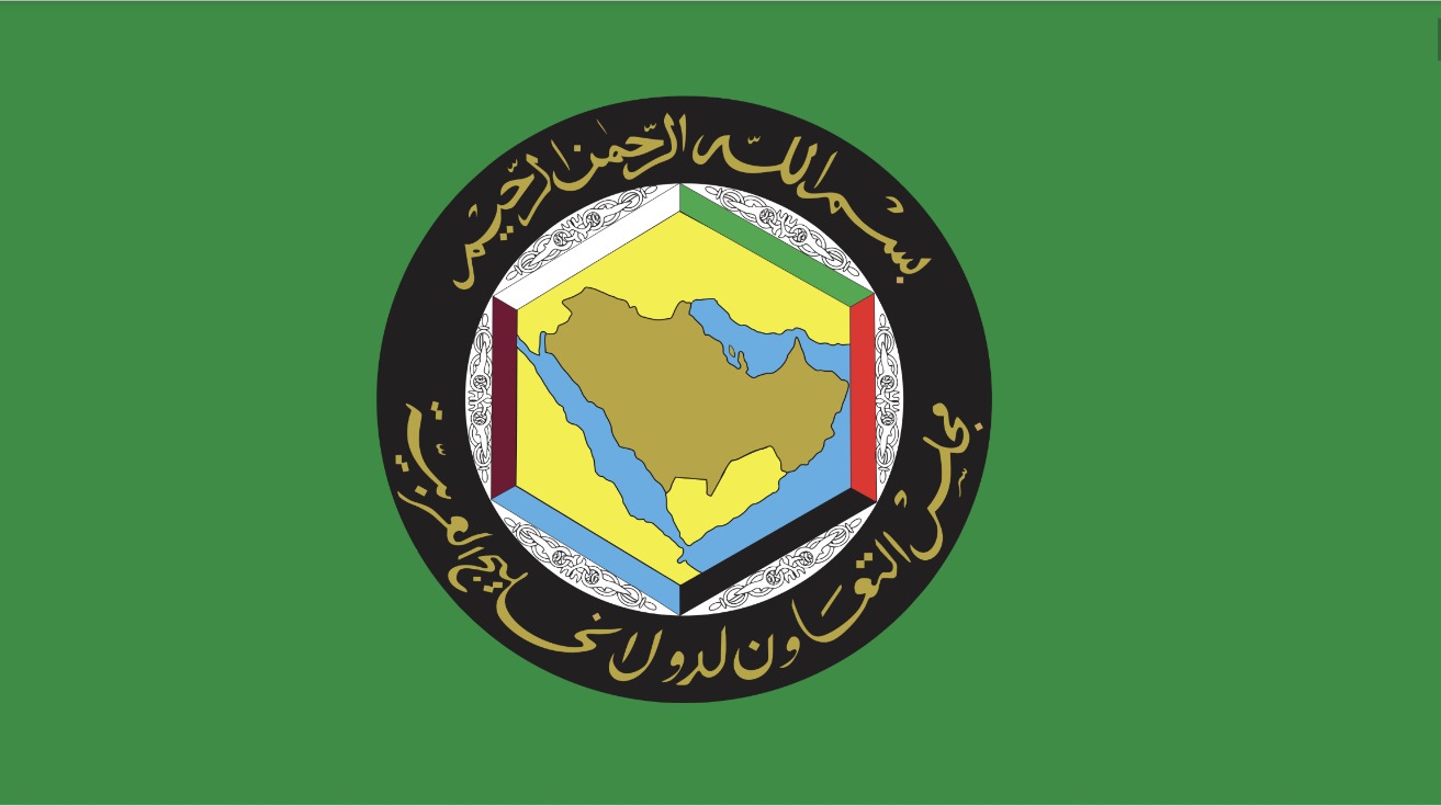 مجلس التعاون الخليجي يدين هجمات الحوثيين على السعودية ويتمسك بحرية الملاحة