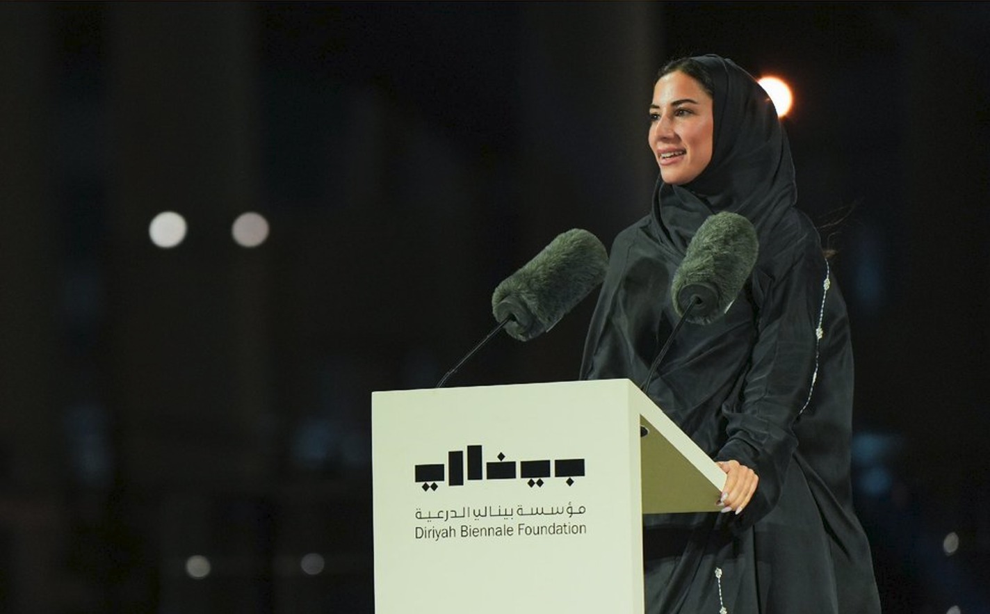 آية البكري، الرئيس التنفيذي لمؤسسة بينالي الدرعية