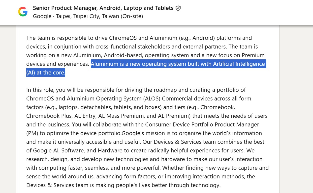 لقطة من إعلان التوظيف الجديد لمدير قطاع جديد لتطوير نظام تشغيل أندرويد للحواسيب