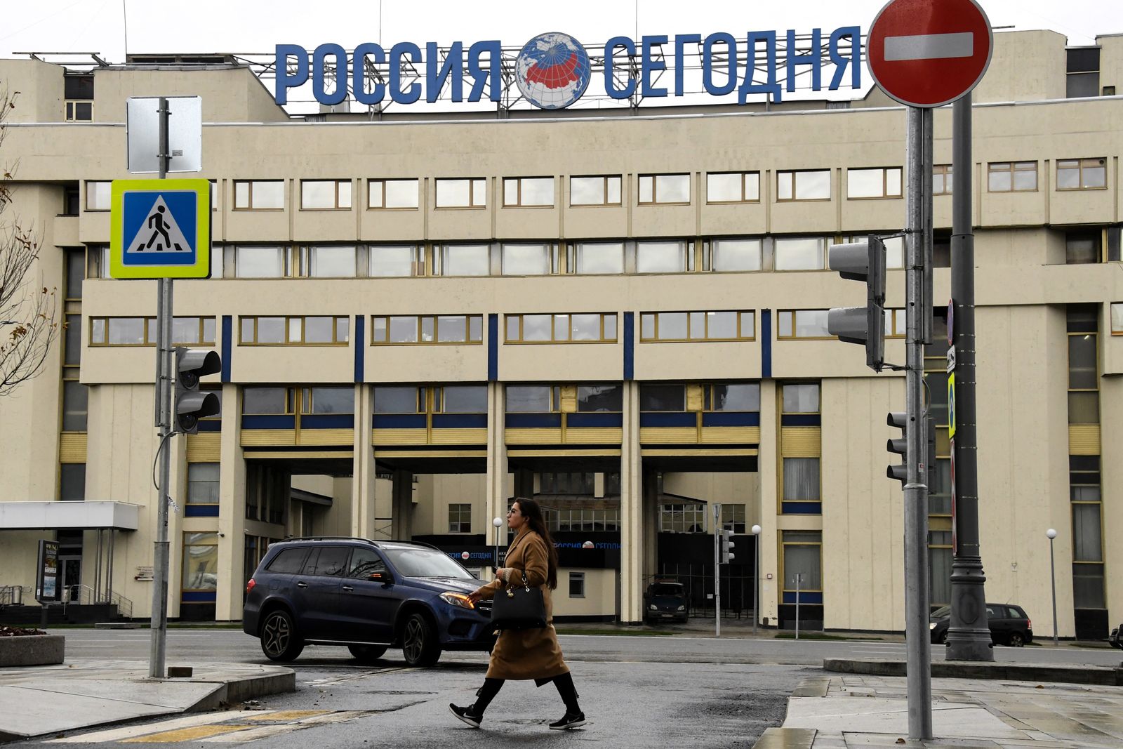 مقر مجموعة Rossiya Segodnya الإعلامية الروسية في موسكو - 12 نوفمبر 2017 - AFP