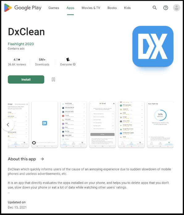 تطبيق DxClean الخبيث - McAfee