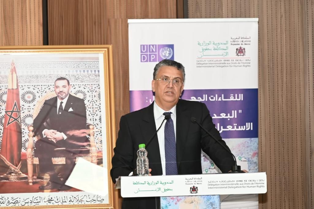 وزير العدل المغربي عبد اللطيف وهبي خلال ندوة بالعاصمة الرباط حول العقوبات البديلة- 29 يونيو 2022 - 