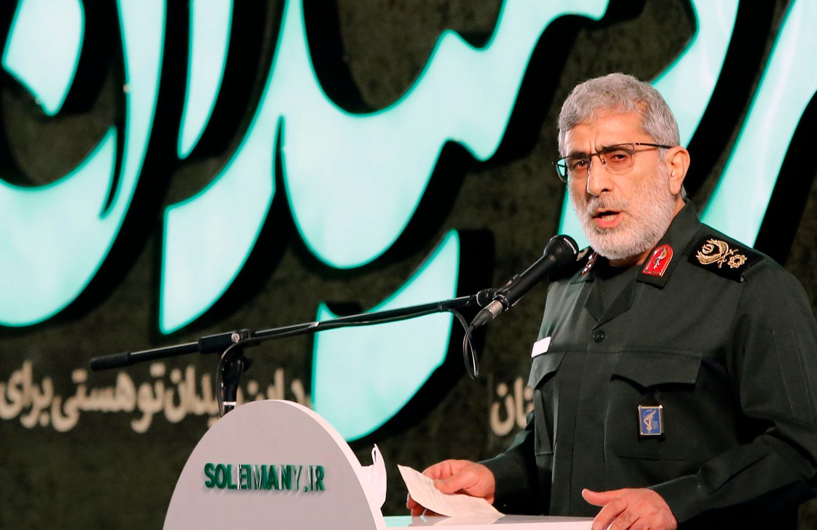 قائد فيلق القدس الإيراني إسماعيل قآني يتحدث خلال فعالية بمناسبة الذكرى الأولى لوفاة الجنرال قاسم سليماني في طهران - 1 يناير 2021 - AFP