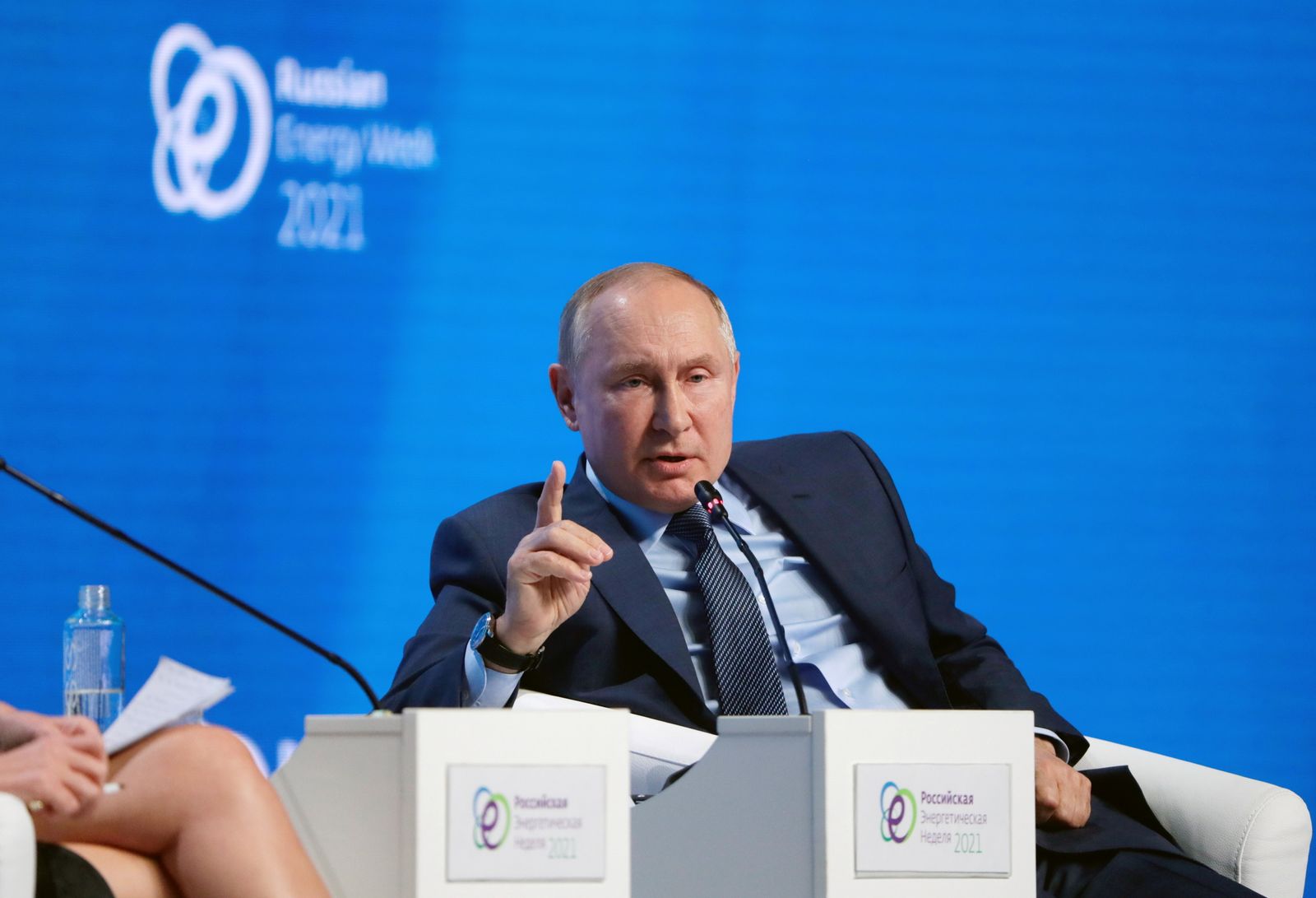 Russian President Putin attends the Russian Energy Week International Forum in Moscow - via REUTERS