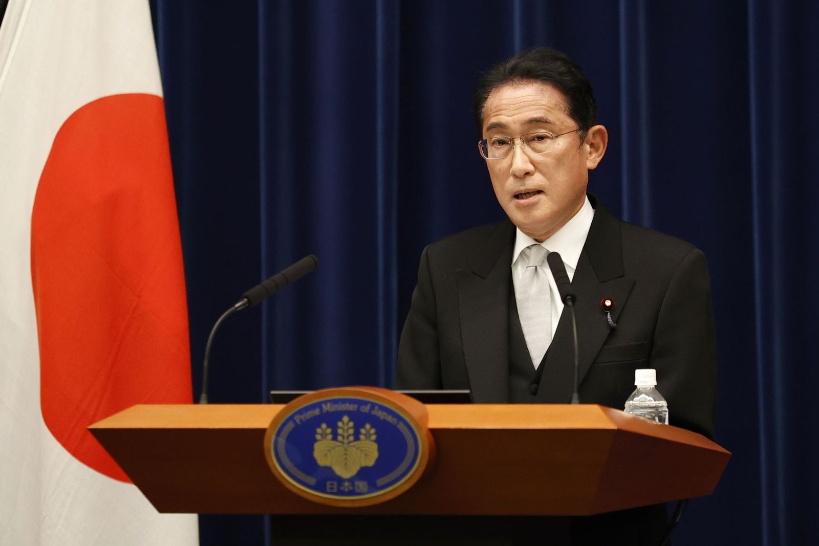 Japan's Prime Minister Fumio Kishida Appoints New Cabinet - Bloomberg