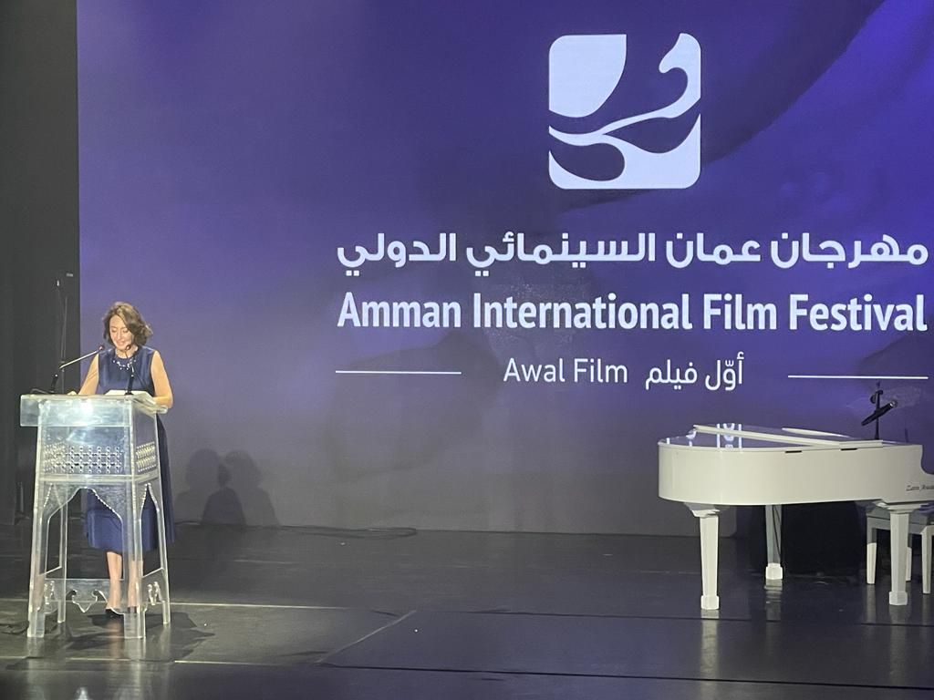 الأميرة ريم علي تلقي كلمة في افتتاح الدورة الثالثة لمهرجان عمان السينمائي - الشرق