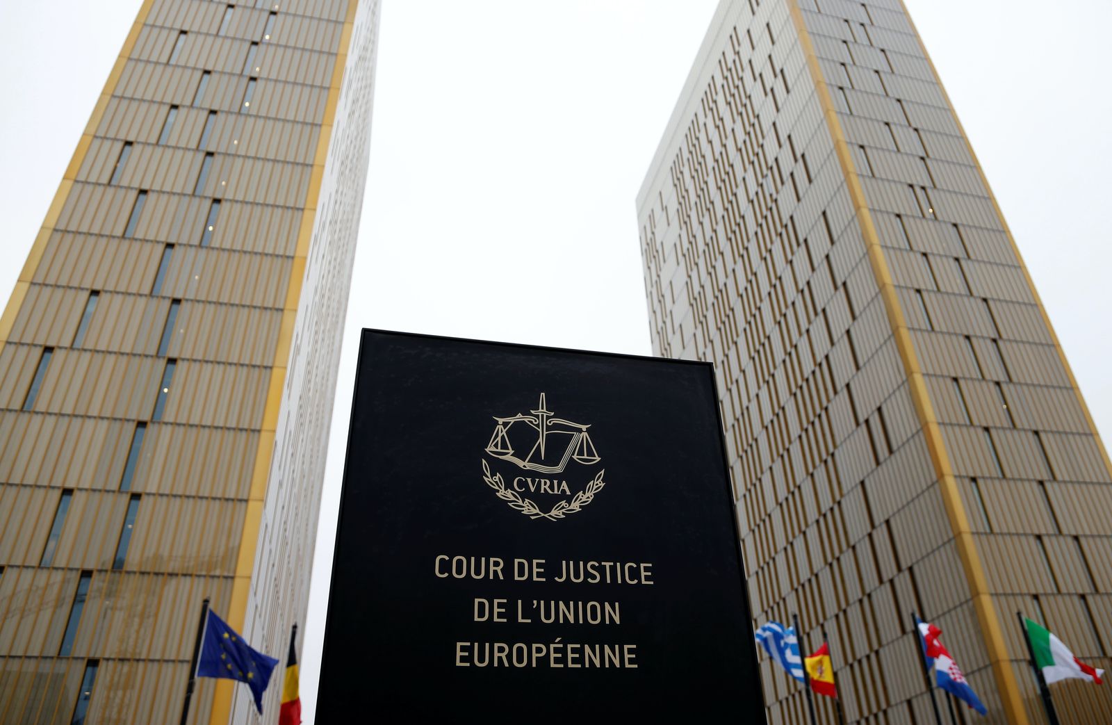 مبنى محكمة العدل الأوروبية في لكسمبورغ كما يظهر في 31 يناير 2017 - REUTERS