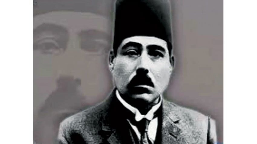 معروف الرصافي. - الشرق الأوسط