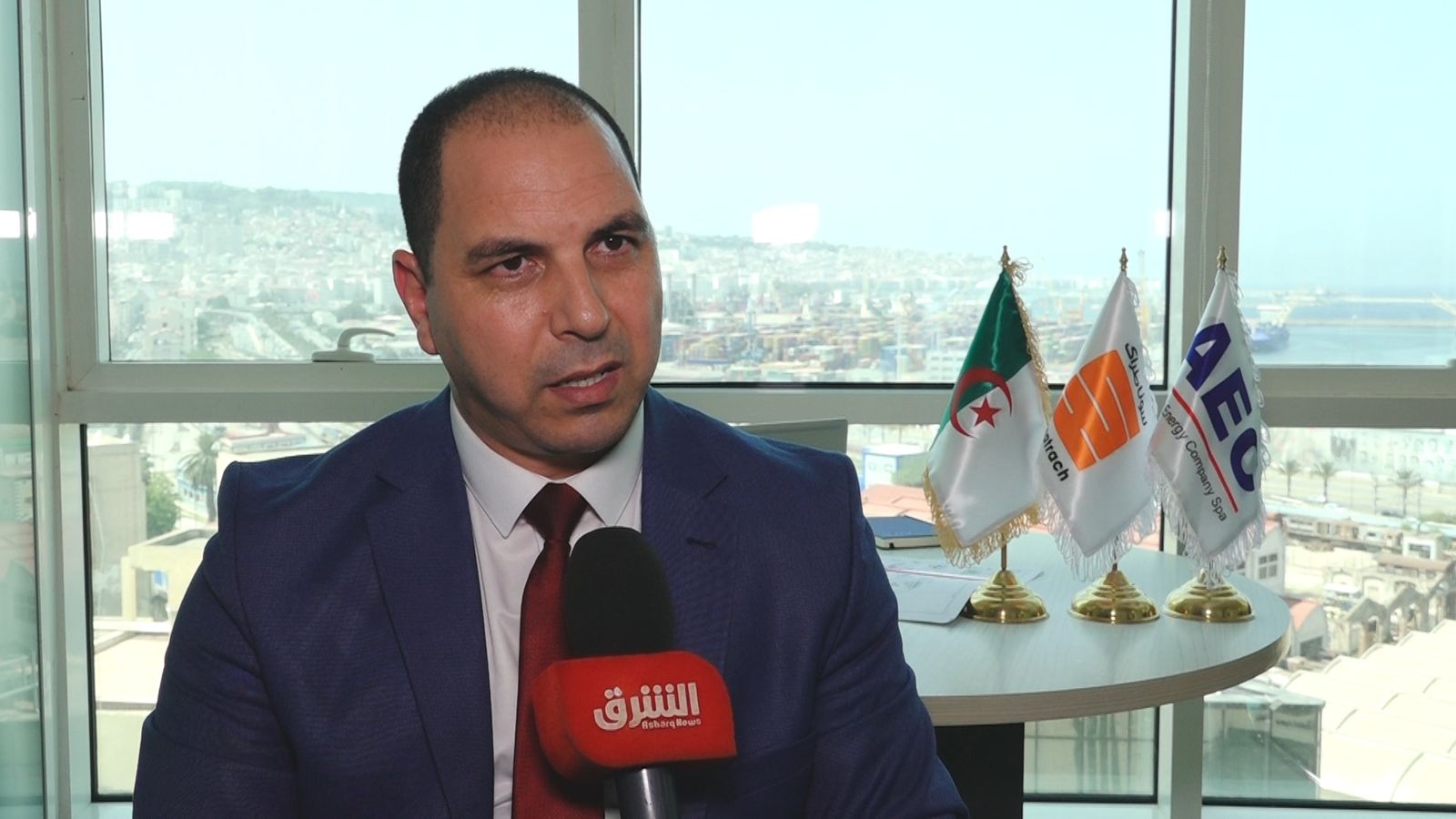 سفيان زعميش مدير التطوير في الشركة الجزائرية للطاقة 
