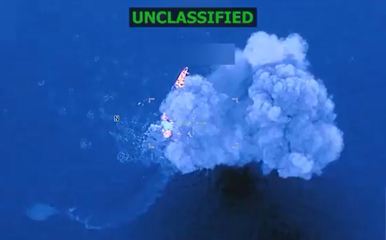 لقطة من فيديو لقصف أميركي على سفينة كولومبية في الكاريبي، 17 أكتوبر 2025