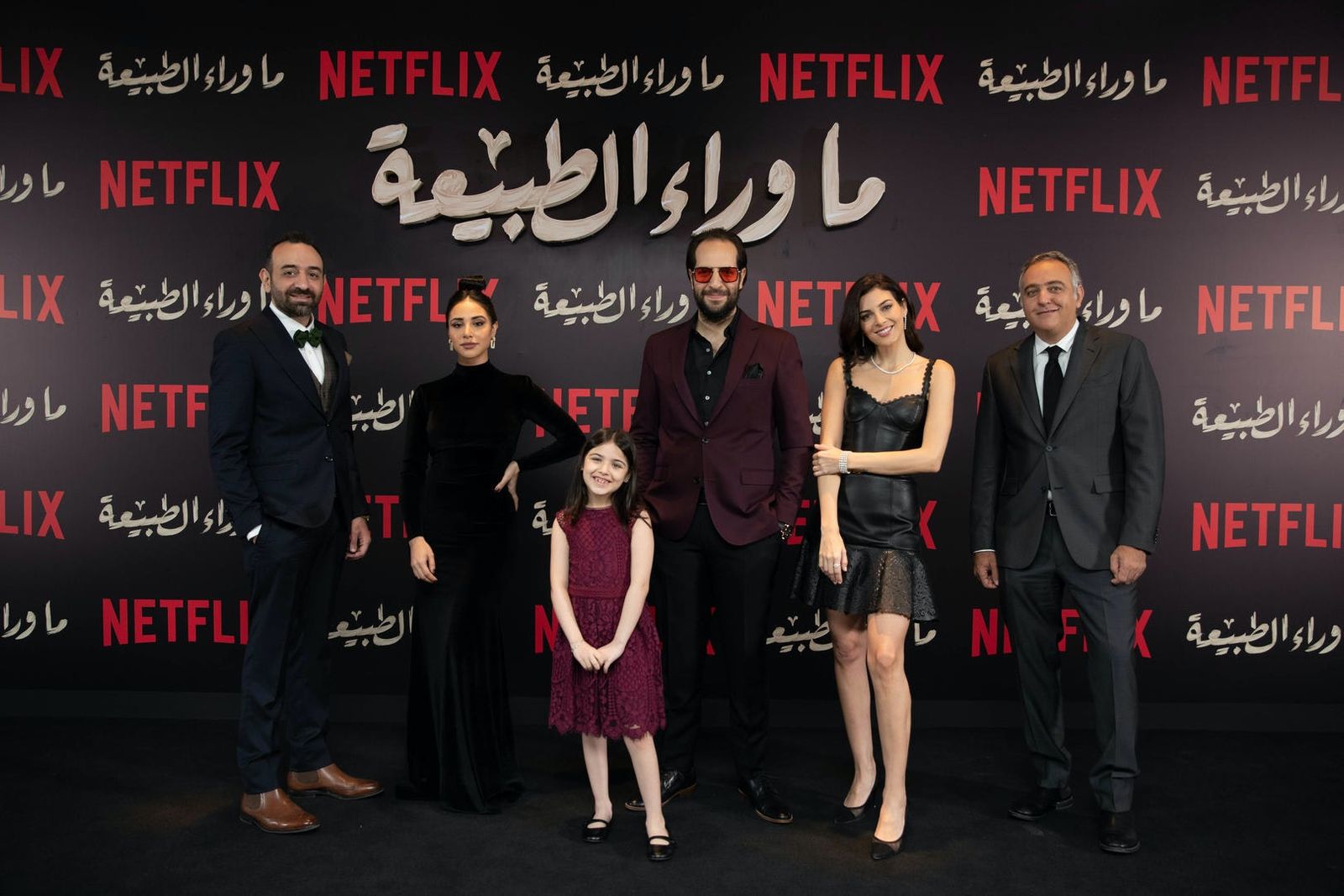 أحمد أمين ورزان جمال والمخرج عمرو سلامة والمنتج محمد حفظي خلال حفل إطلاق المسلسل - NETFLIX