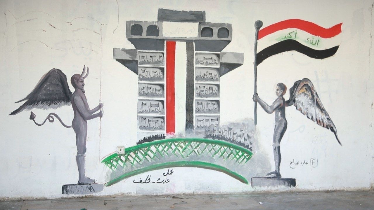 رسم غرافيتي على جدار المطعم التركي - الشرق