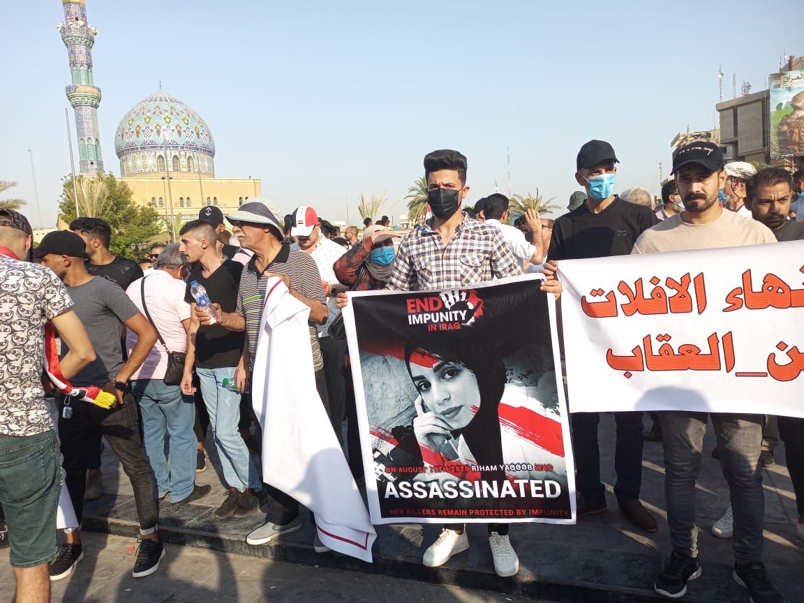 جانب من التظاهرات المطالبة بإنهاء الإفلات من العقاب في بغداد - 18 يوليو 2021 - الشرق