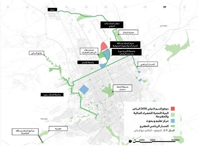 خارطة تظهر موقع 'إكسبو 2030' مع المواقع المهمة المحيطة به في العاصمة السعودية الرياض - الملف السعودي