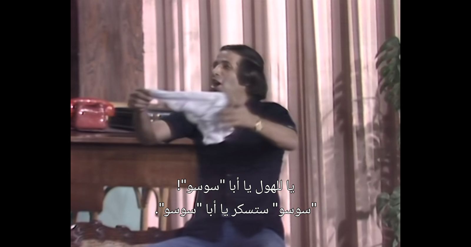 سعيد صالح في مشهد من مسرحية 