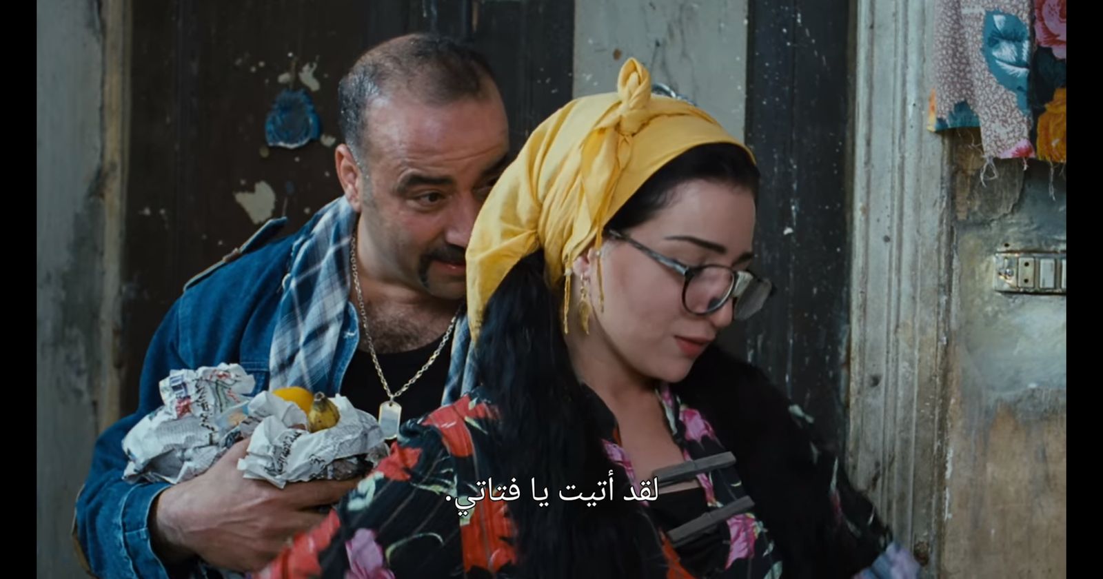 محمد سعد ومي عزالدين في لقطة من فيلم 