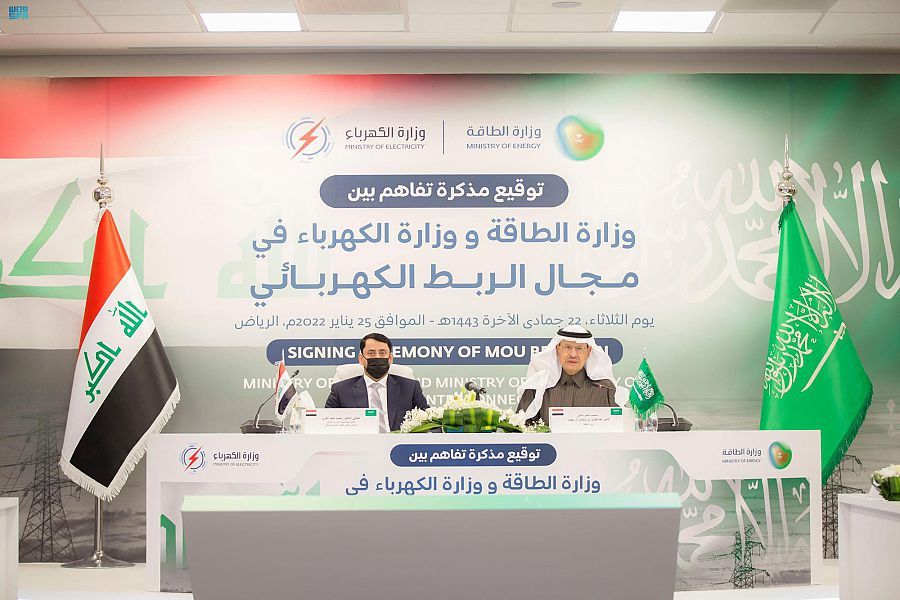 وزير الطاقة السعودي الأمير عبدالعزيز بن سلمان يوقع اتفاقية مع نظيره العراقية المكلف عادل كريم - 25 يناير 2022 - spa.gov.sa