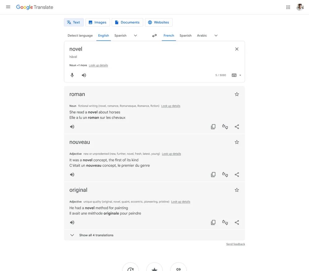 ميزة الترجمة السياقية Contextual Translation القائمة على الذكاء الاصطناعي مع جوجل ترانسليت - Google