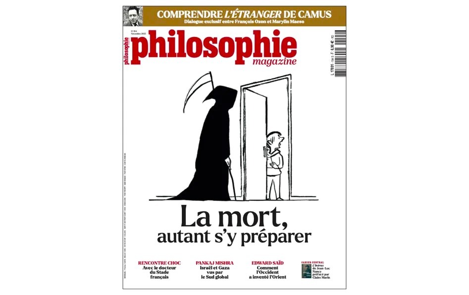 غلاف مجلة الفلسفة الفرنسية