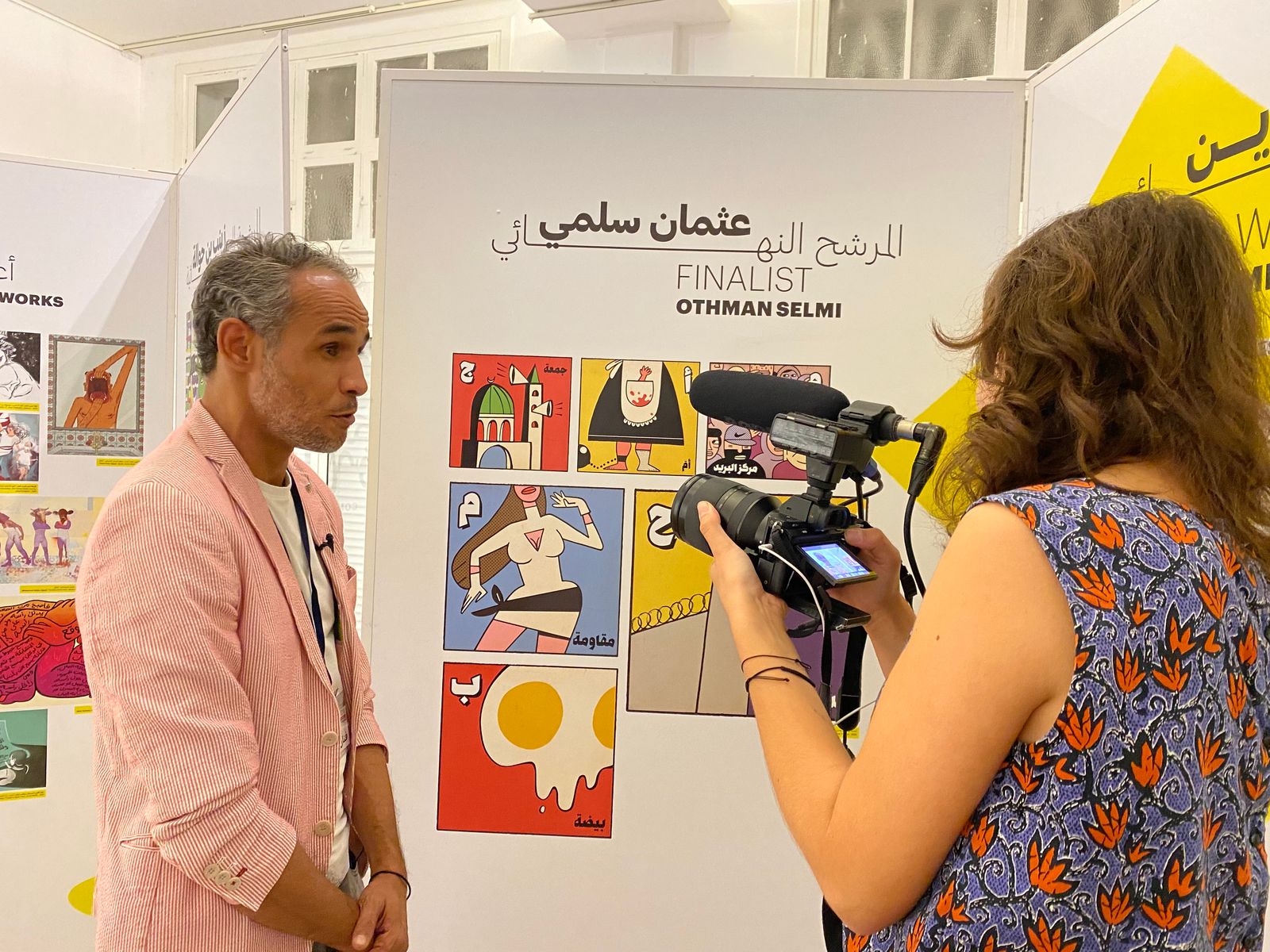أحد المشاركين في مهرجان بيروت للشرائط المصورة الذي يعقد في الفترة ما بين 7 إلى 10 أكتوبر 2021 في العاصمة اللبنانية بيروت - الشرق
