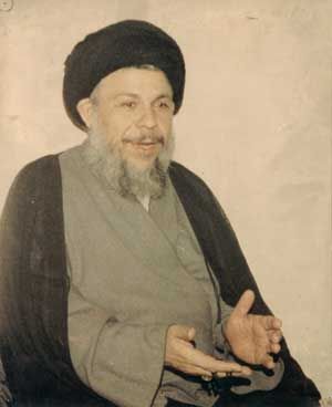 المرجع الشيعي العراقي محمد باقر الصدر - alsadrain.com