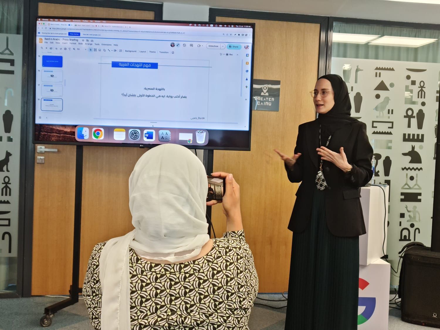 مروة خوست، مديرة جوجل لقطاع التواصل والعلاقات العامة بمنطقة الشرق الأوسط وشمال أفريقيا