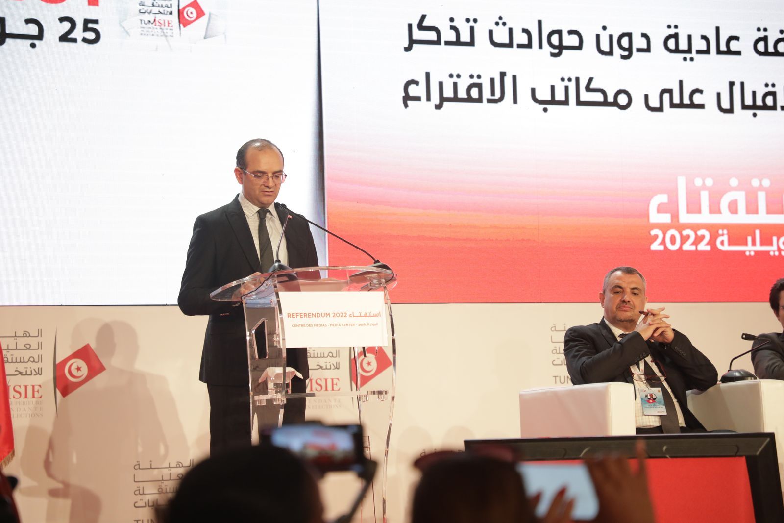 جانب من المؤتمر الصحافي لرئيس الهيئة العليا المستقلة للانتخابات في تونس فاروق بو عسكر - 25 يوليو 2022 - الشرق